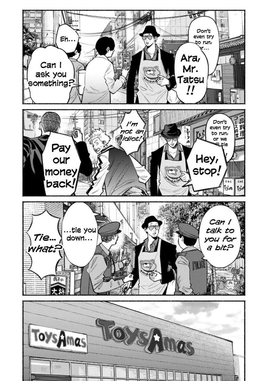 Gokushufudou: The Way Of The House Husband Chapter 49 - Page 5