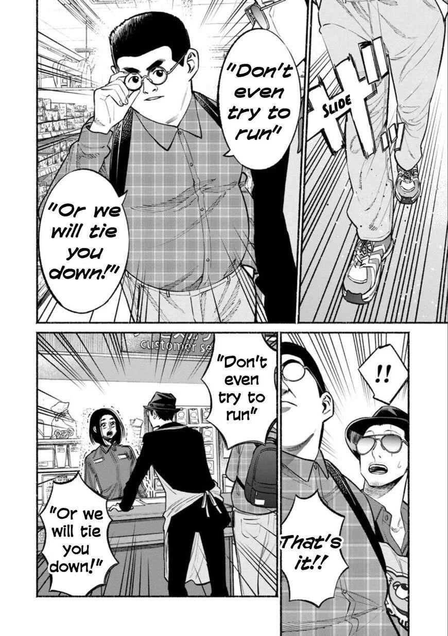 Gokushufudou: The Way Of The House Husband Chapter 49 - Page 8