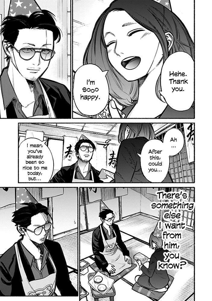 Gokushufudou: The Way Of The House Husband Chapter 5 - Page 10