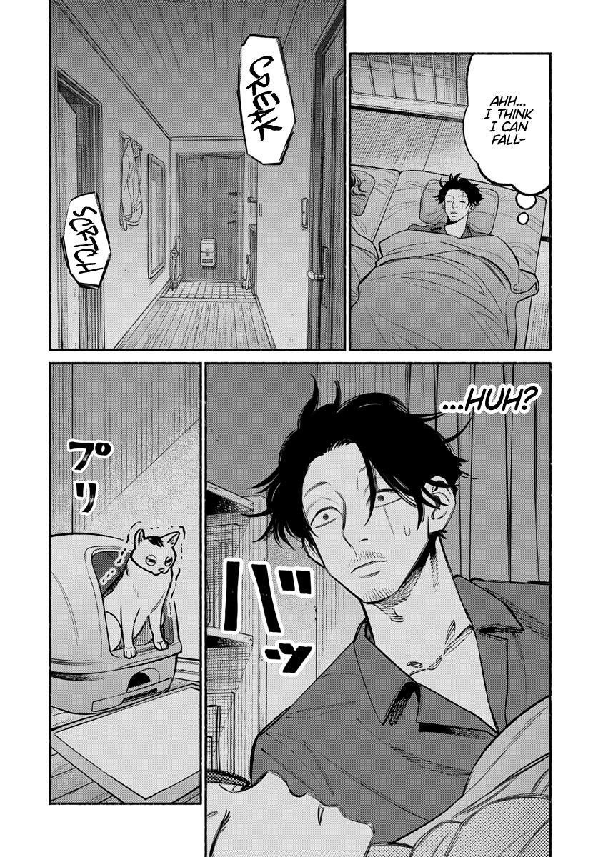 Gokushufudou: The Way Of The House Husband Chapter 53 - Page 14