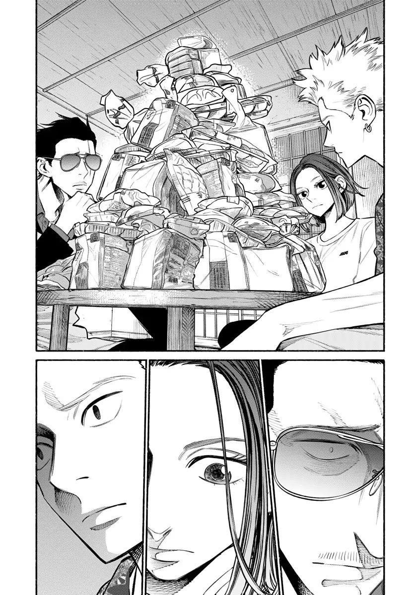 Gokushufudou: The Way Of The House Husband Chapter 54 - Page 1