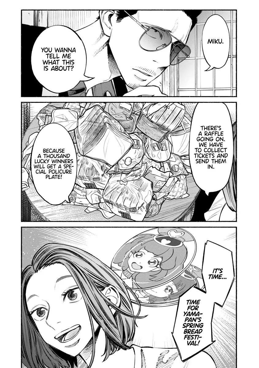 Gokushufudou: The Way Of The House Husband Chapter 54 - Page 2