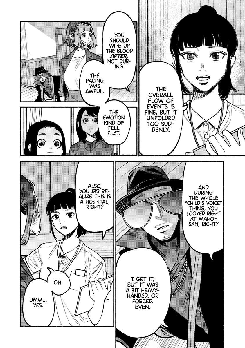 Gokushufudou: The Way Of The House Husband Chapter 59 - Page 14