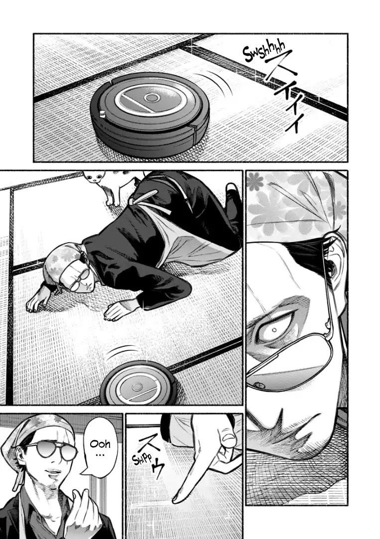 Gokushufudou: The Way Of The House Husband Chapter 6 - Page 5