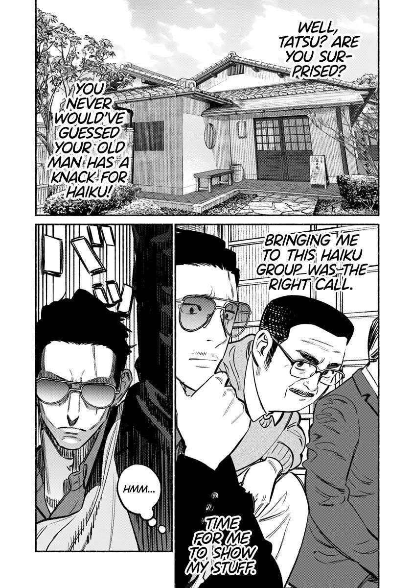 Gokushufudou: The Way Of The House Husband Chapter 62 - Page 3