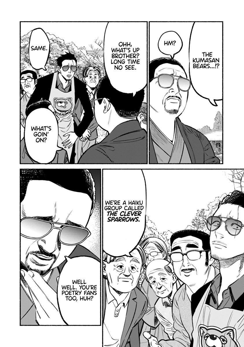 Gokushufudou: The Way Of The House Husband Chapter 62 - Page 8