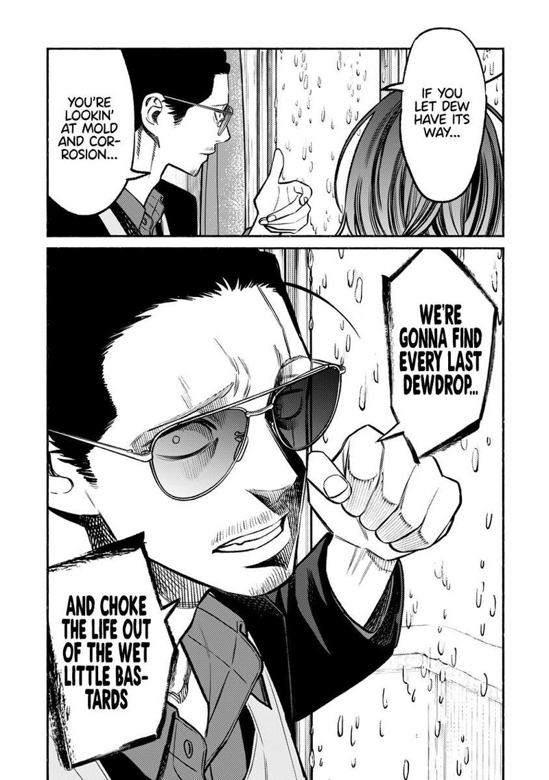 Gokushufudou: The Way Of The House Husband Chapter 65 - Page 3