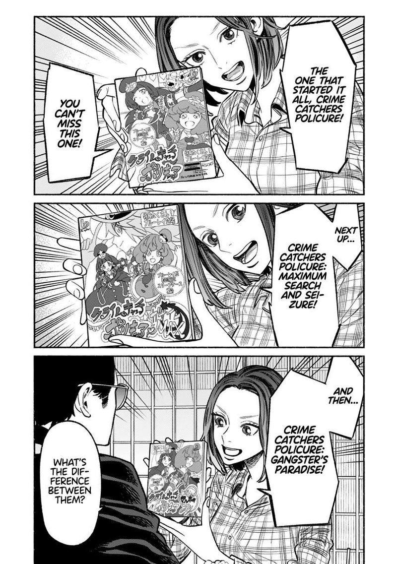 Gokushufudou: The Way Of The House Husband Chapter 66 - Page 5