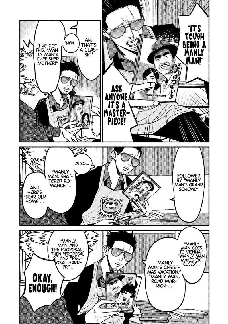 Gokushufudou: The Way Of The House Husband Chapter 66 - Page 7