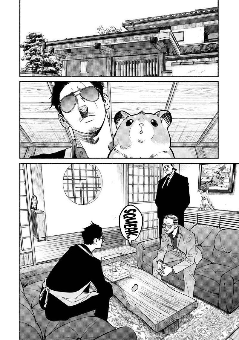 Gokushufudou: The Way Of The House Husband Chapter 67 - Page 6