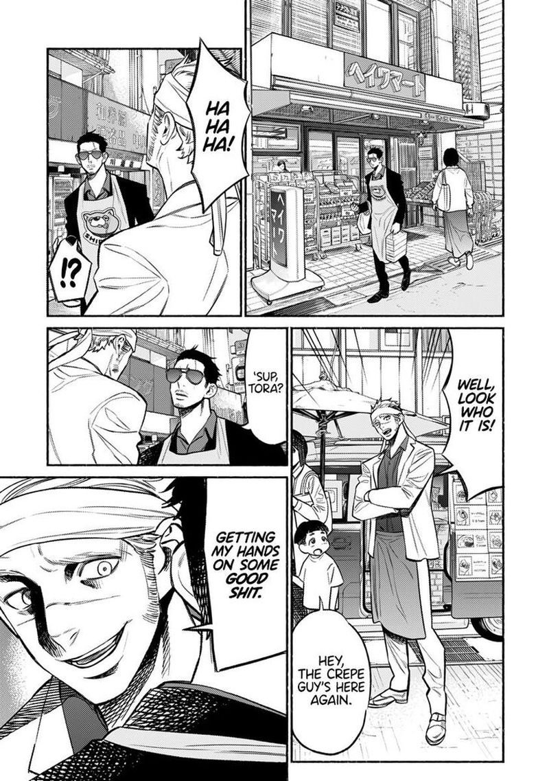 Gokushufudou: The Way Of The House Husband Chapter 69 - Page 1