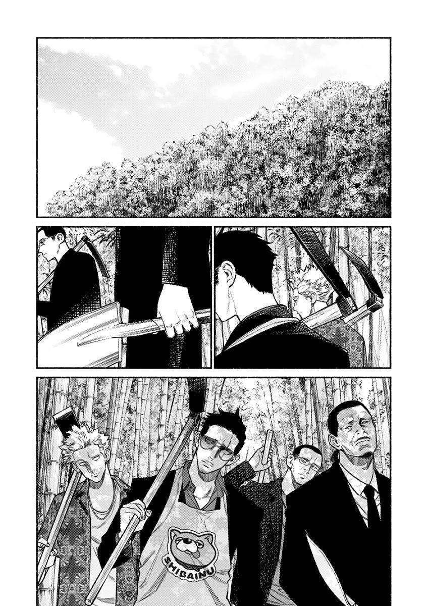 Gokushufudou: The Way Of The House Husband Chapter 70 - Page 1