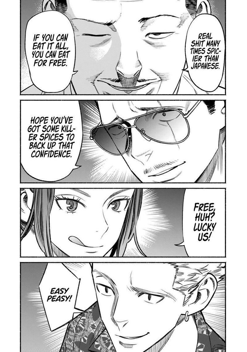 Gokushufudou: The Way Of The House Husband Chapter 71 - Page 4