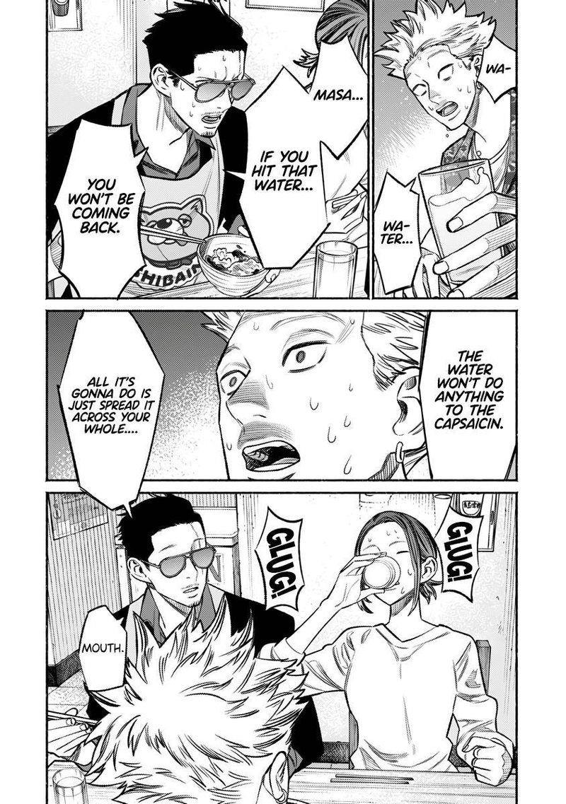 Gokushufudou: The Way Of The House Husband Chapter 71 - Page 8