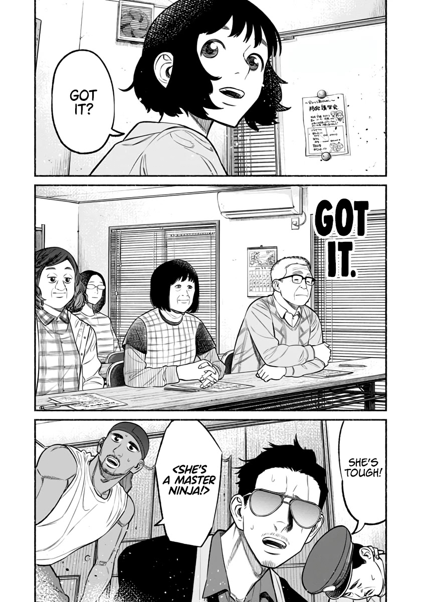 Gokushufudou: The Way Of The House Husband Chapter 72 - Page 14