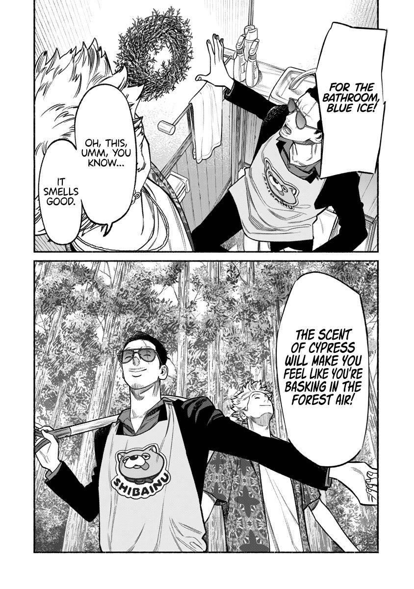 Gokushufudou: The Way Of The House Husband Chapter 73 - Page 10