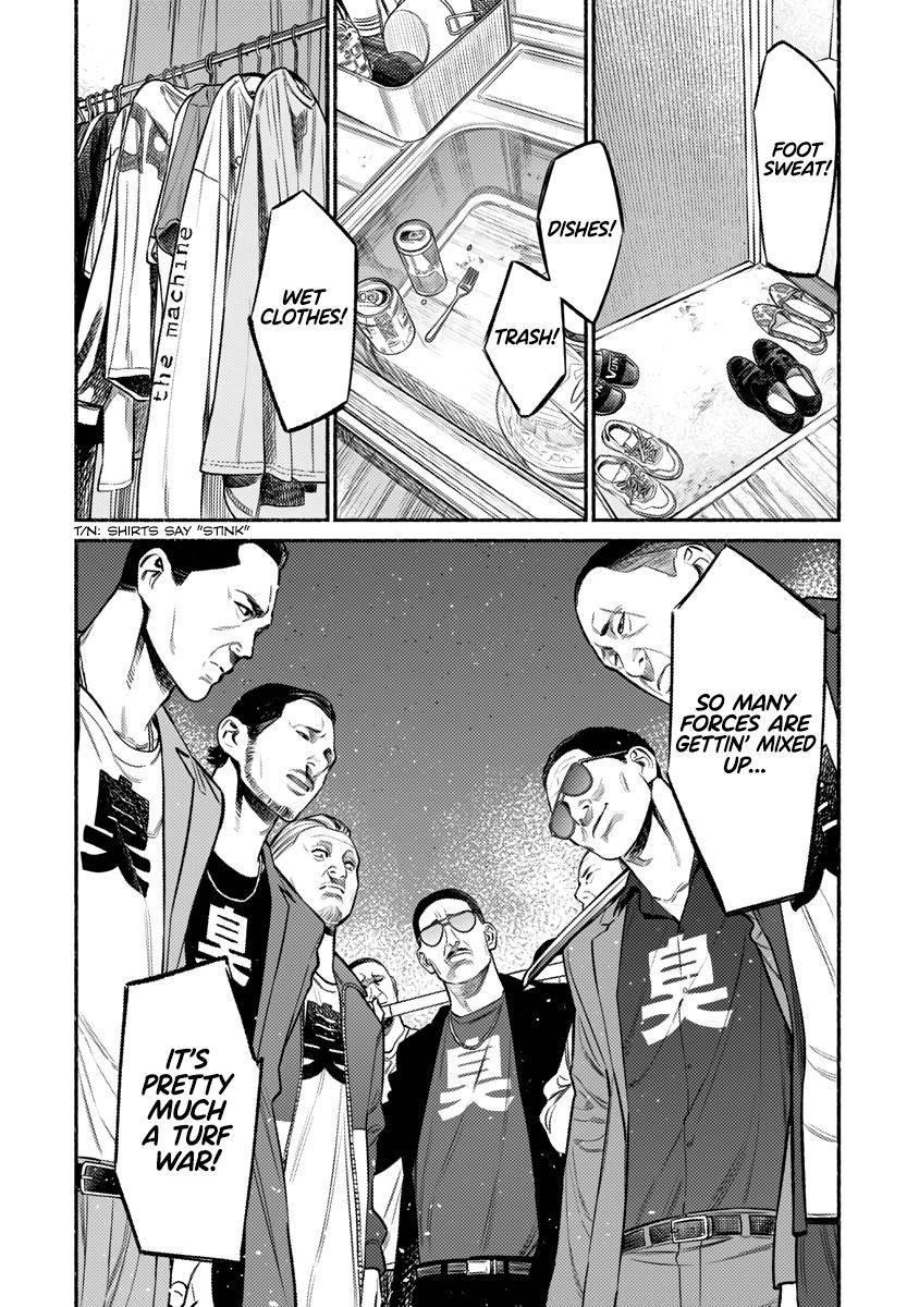 Gokushufudou: The Way Of The House Husband Chapter 73 - Page 4