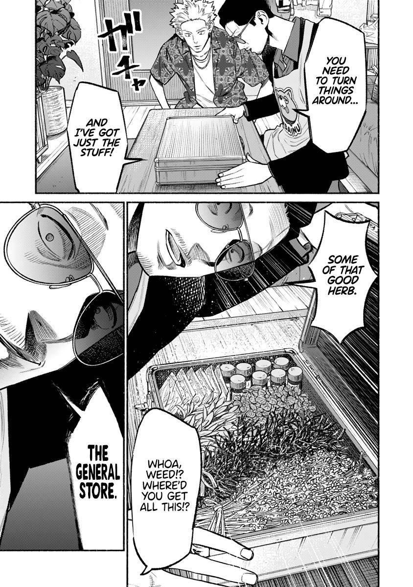 Gokushufudou: The Way Of The House Husband Chapter 73 - Page 5