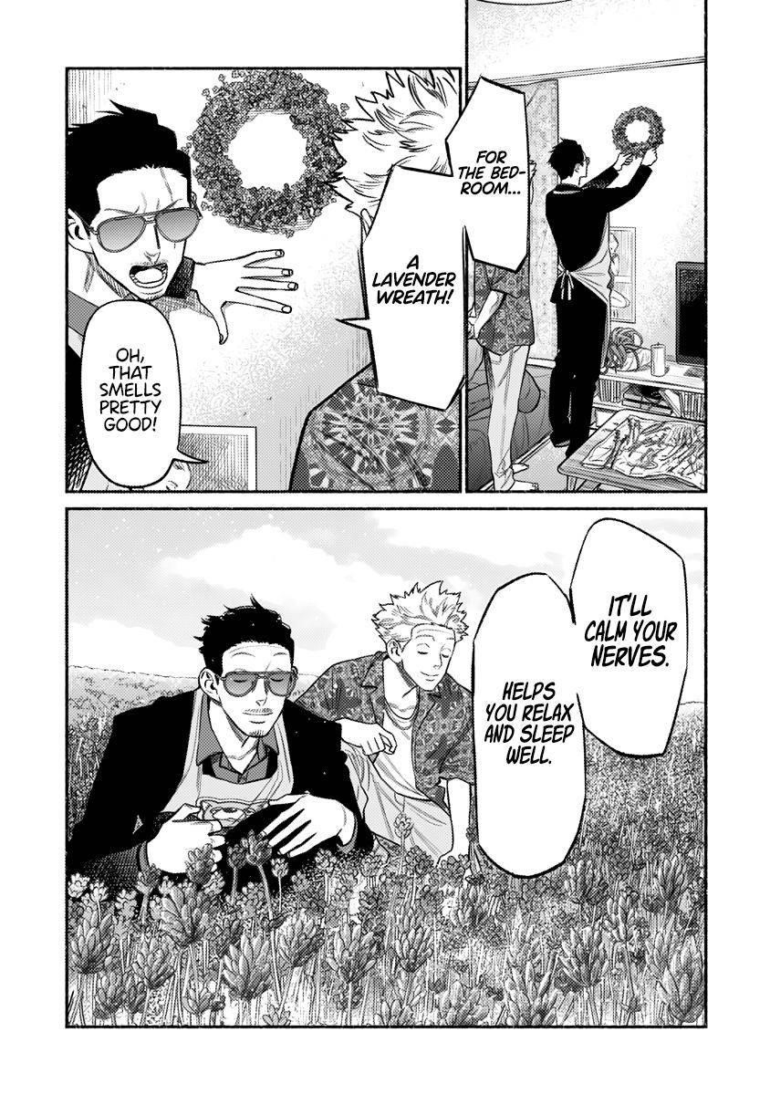 Gokushufudou: The Way Of The House Husband Chapter 73 - Page 9