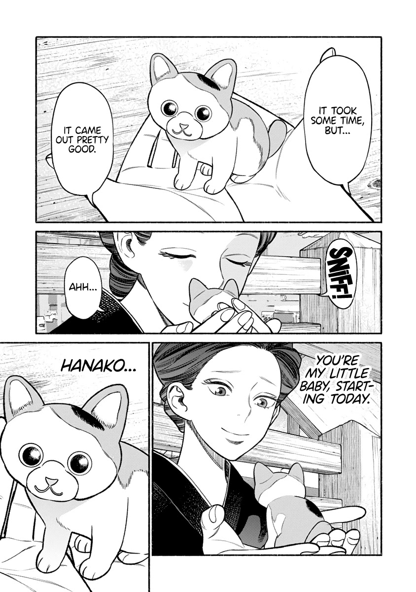 Gokushufudou: The Way Of The House Husband Chapter 74 - Page 13