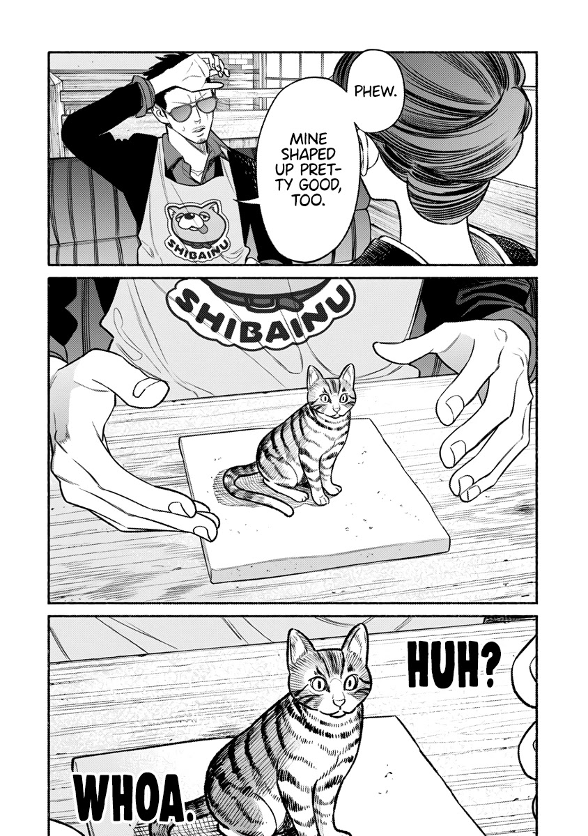 Gokushufudou: The Way Of The House Husband Chapter 74 - Page 14