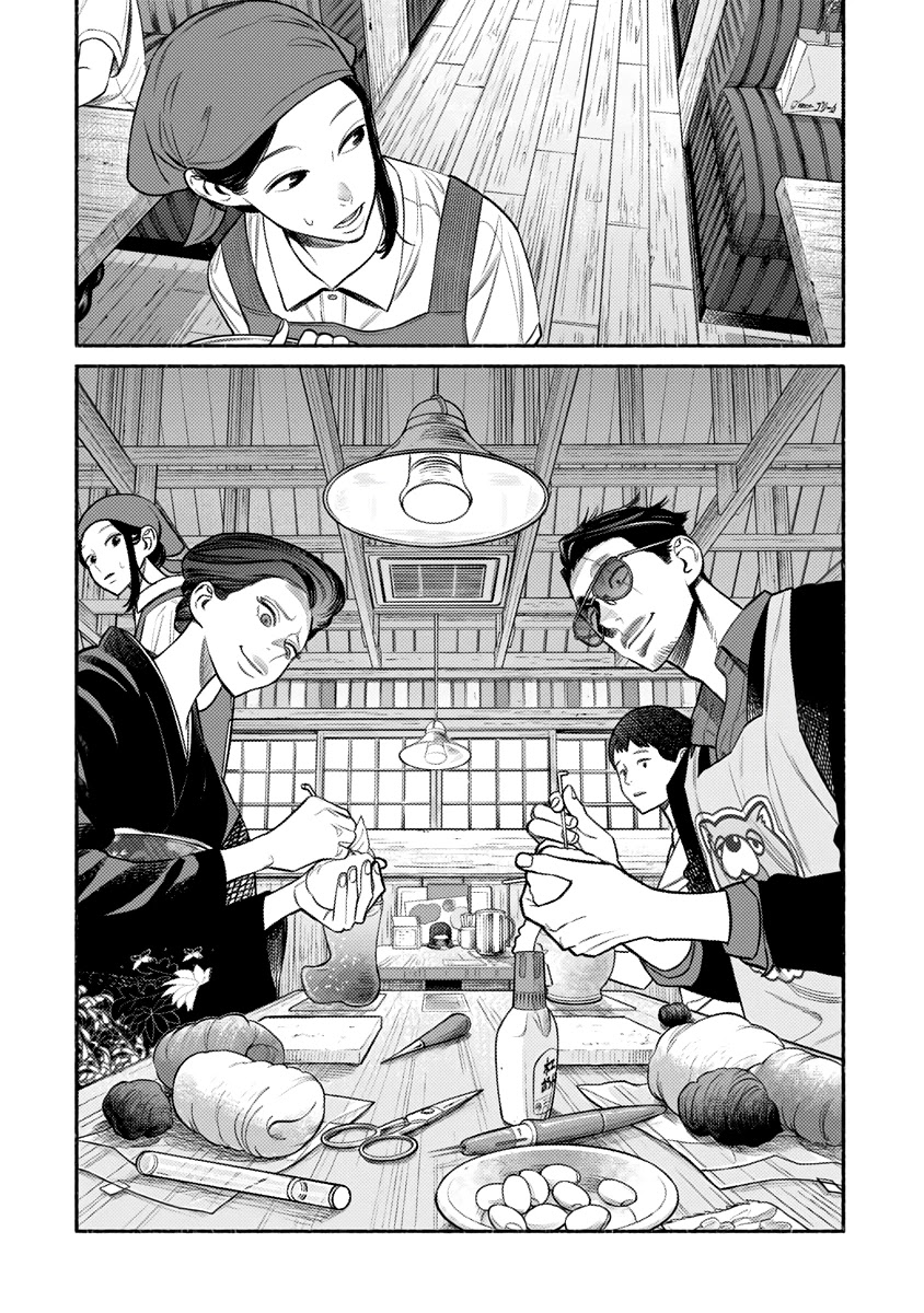 Gokushufudou: The Way Of The House Husband Chapter 74 - Page 6