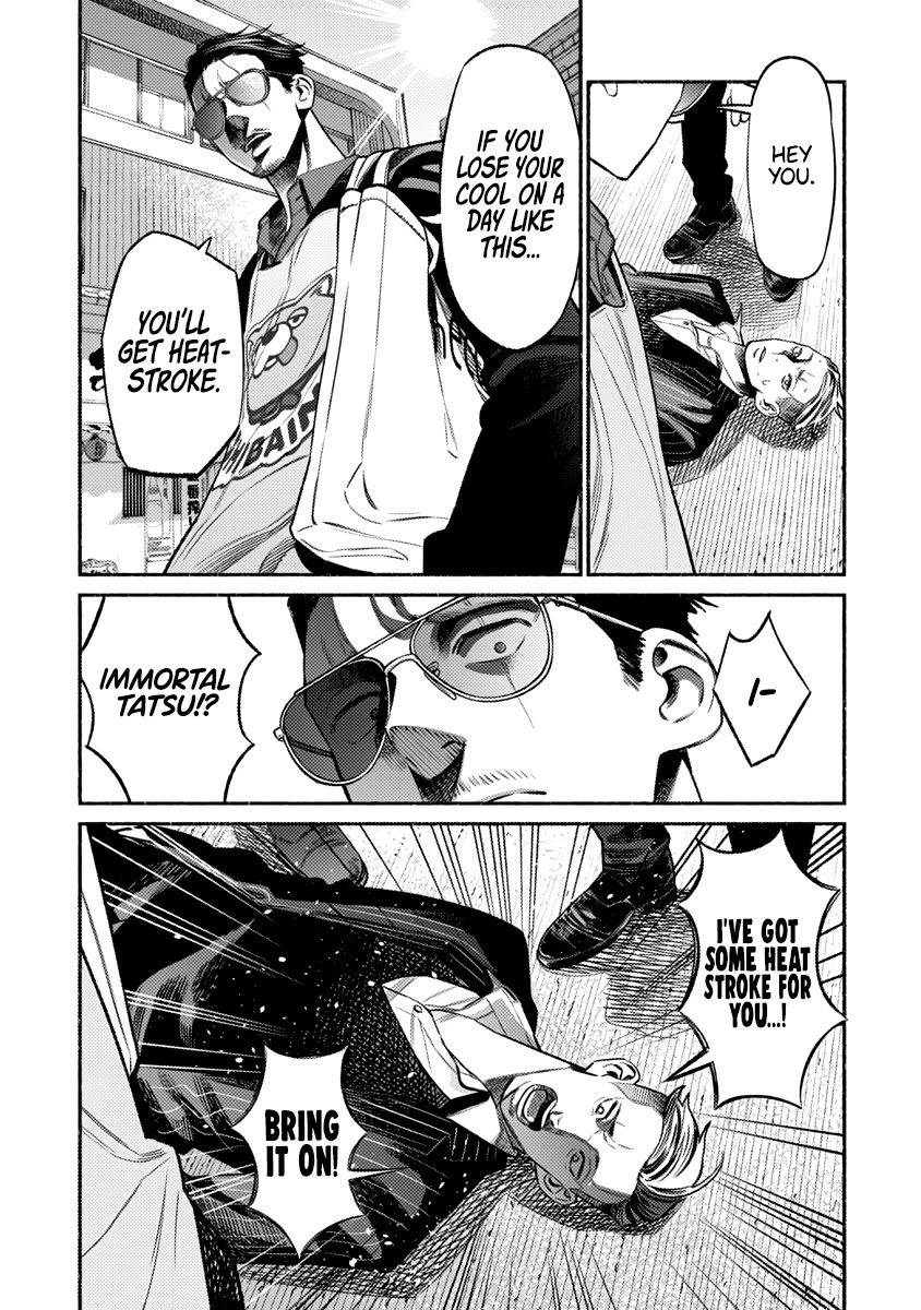 Gokushufudou: The Way Of The House Husband Chapter 75 - Page 5