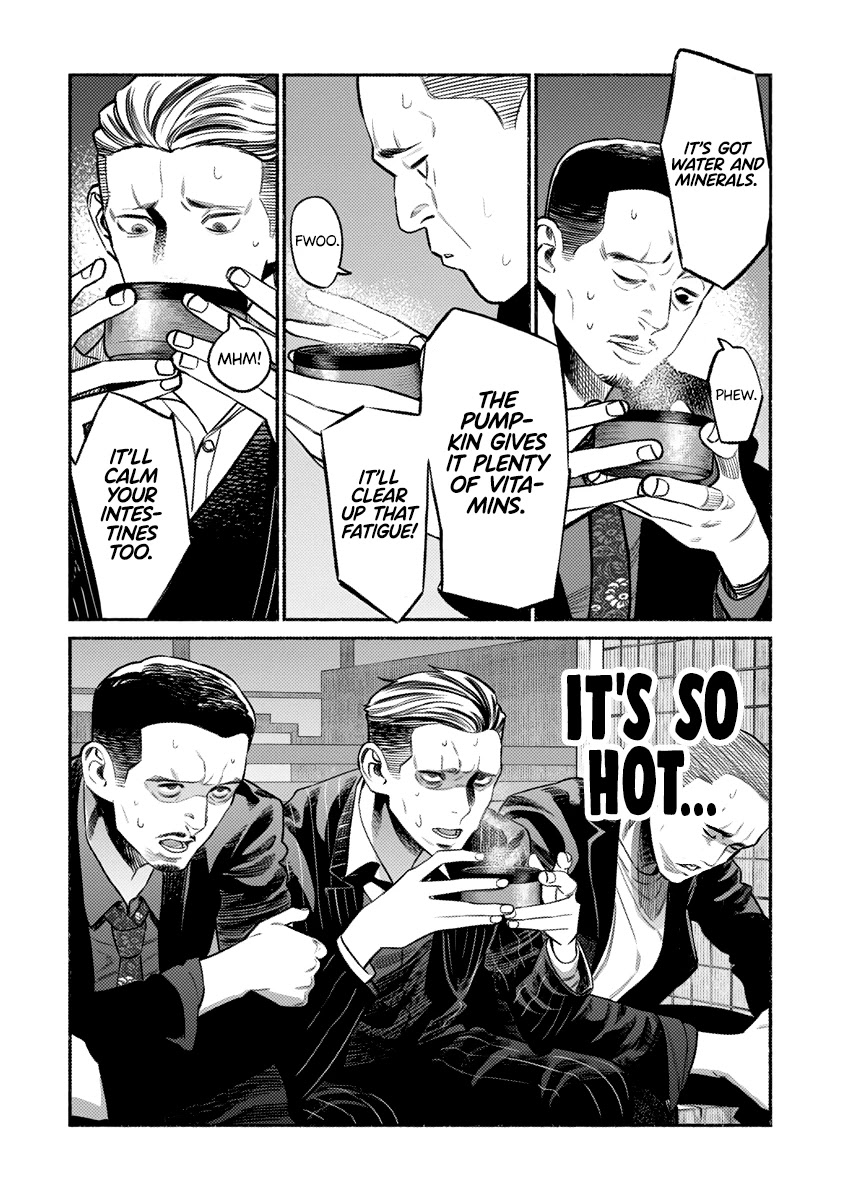 Gokushufudou: The Way Of The House Husband Chapter 75 - Page 8