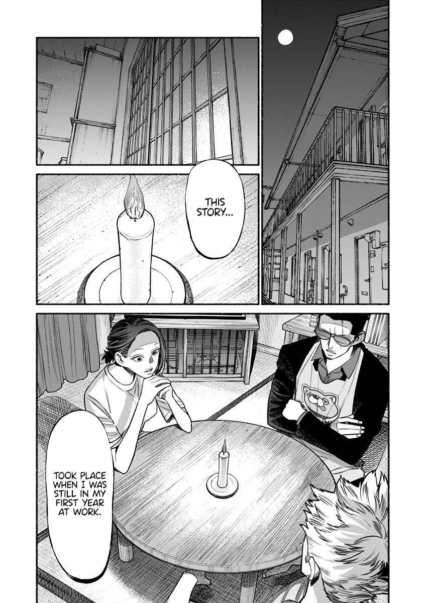 Gokushufudou: The Way Of The House Husband Chapter 76 - Page 1