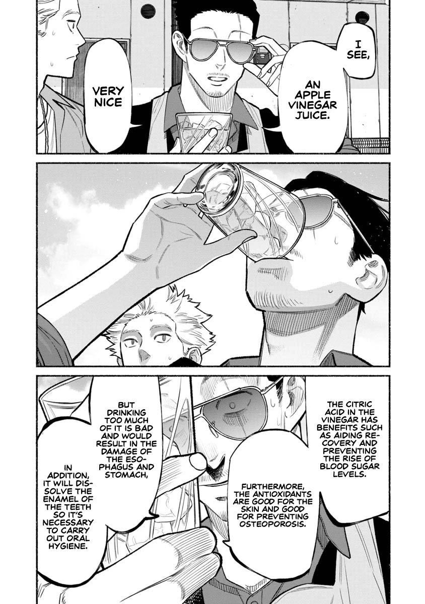 Gokushufudou: The Way Of The House Husband Chapter 78 - Page 11