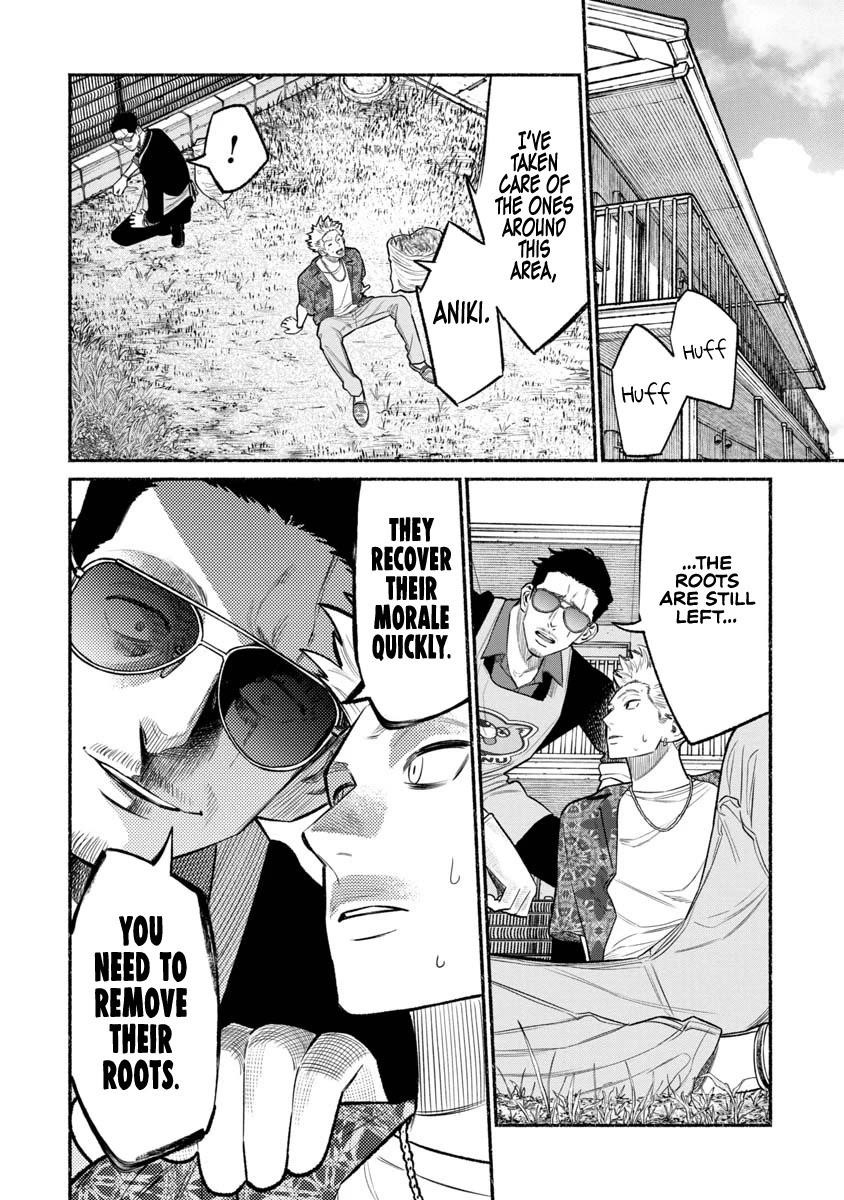 Gokushufudou: The Way Of The House Husband Chapter 78 - Page 6