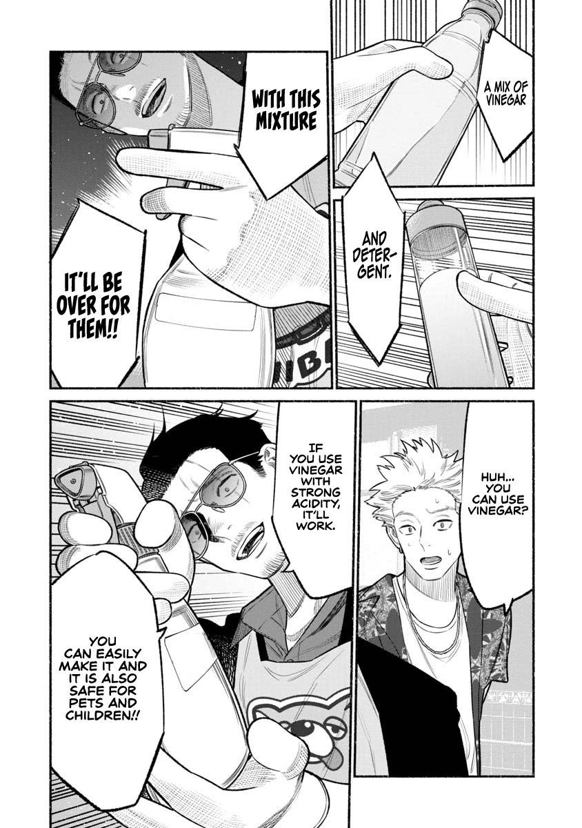 Gokushufudou: The Way Of The House Husband Chapter 78 - Page 7