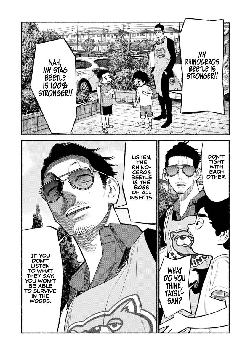 Gokushufudou: The Way Of The House Husband Chapter 79 - Page 1