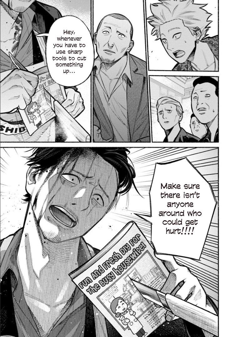 Gokushufudou: The Way Of The House Husband Chapter 8 - Page 10