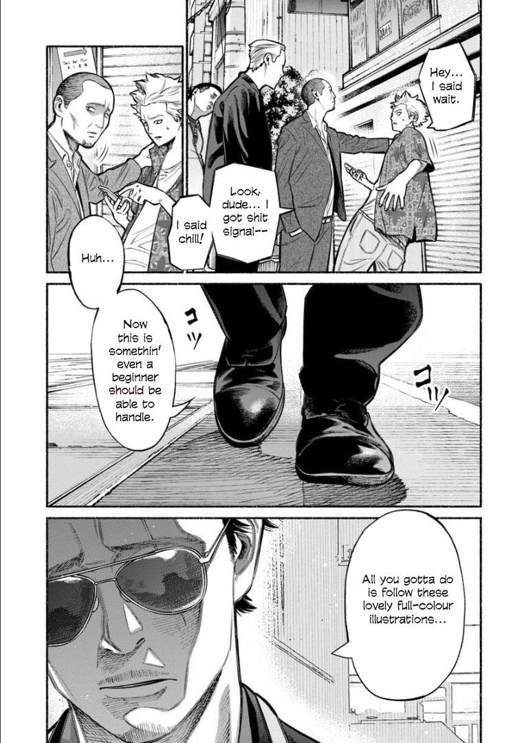 Gokushufudou: The Way Of The House Husband Chapter 8 - Page 3