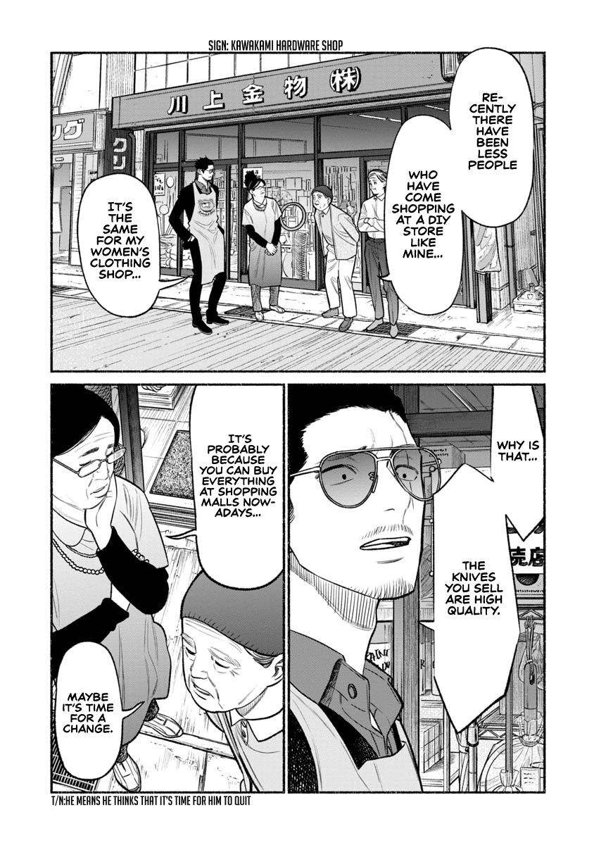 Gokushufudou: The Way Of The House Husband Chapter 80 - Page 1