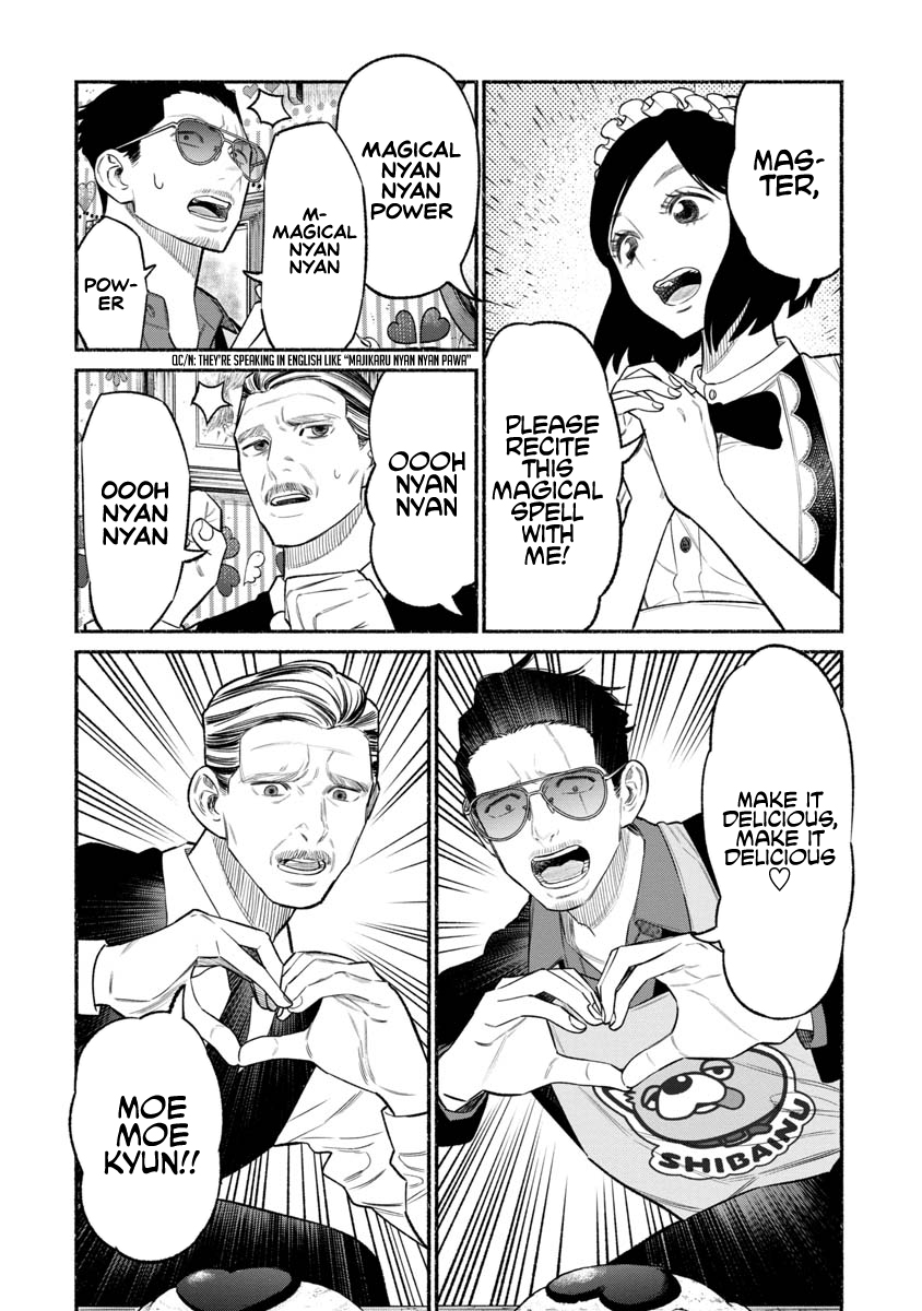 Gokushufudou: The Way Of The House Husband Chapter 81 - Page 2