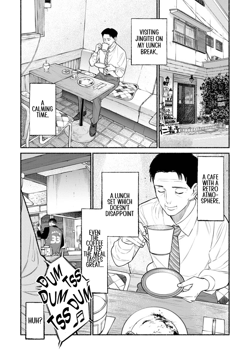 Gokushufudou: The Way Of The House Husband Chapter 81 - Page 6