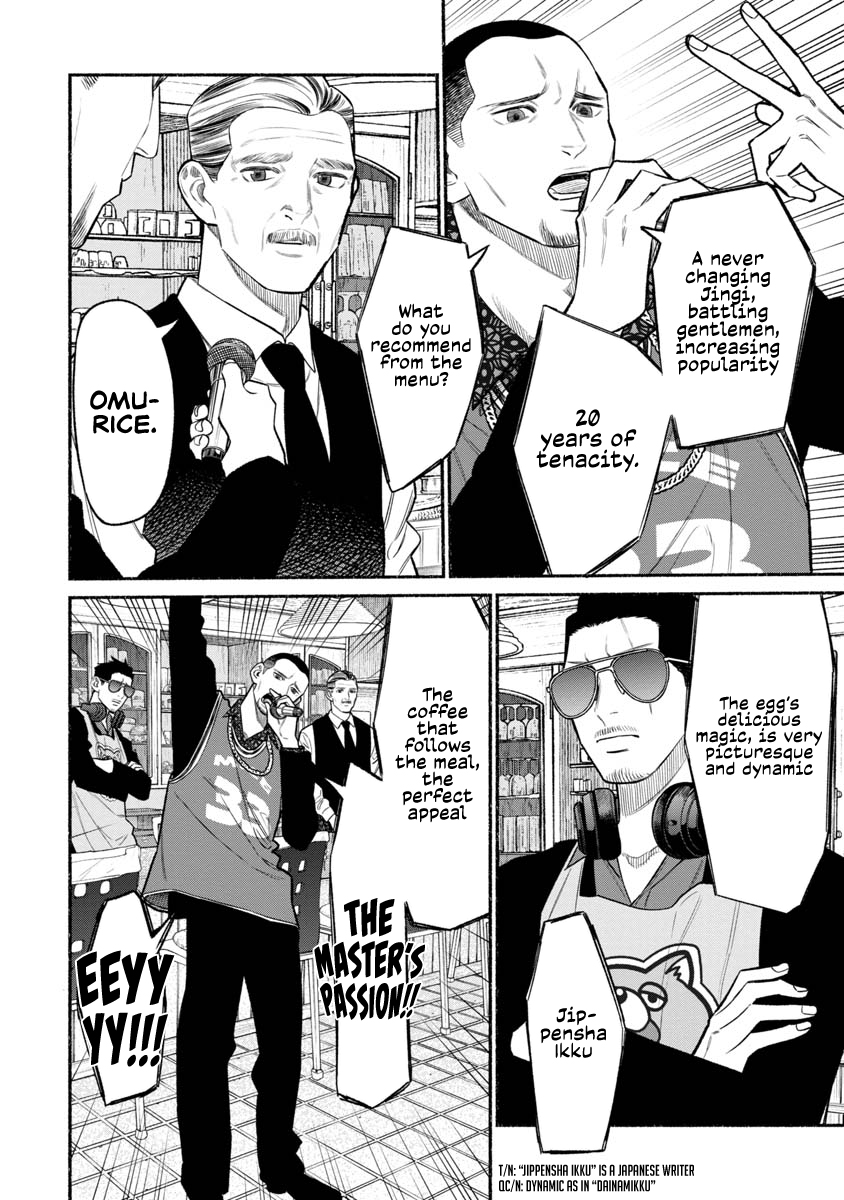 Gokushufudou: The Way Of The House Husband Chapter 81 - Page 8