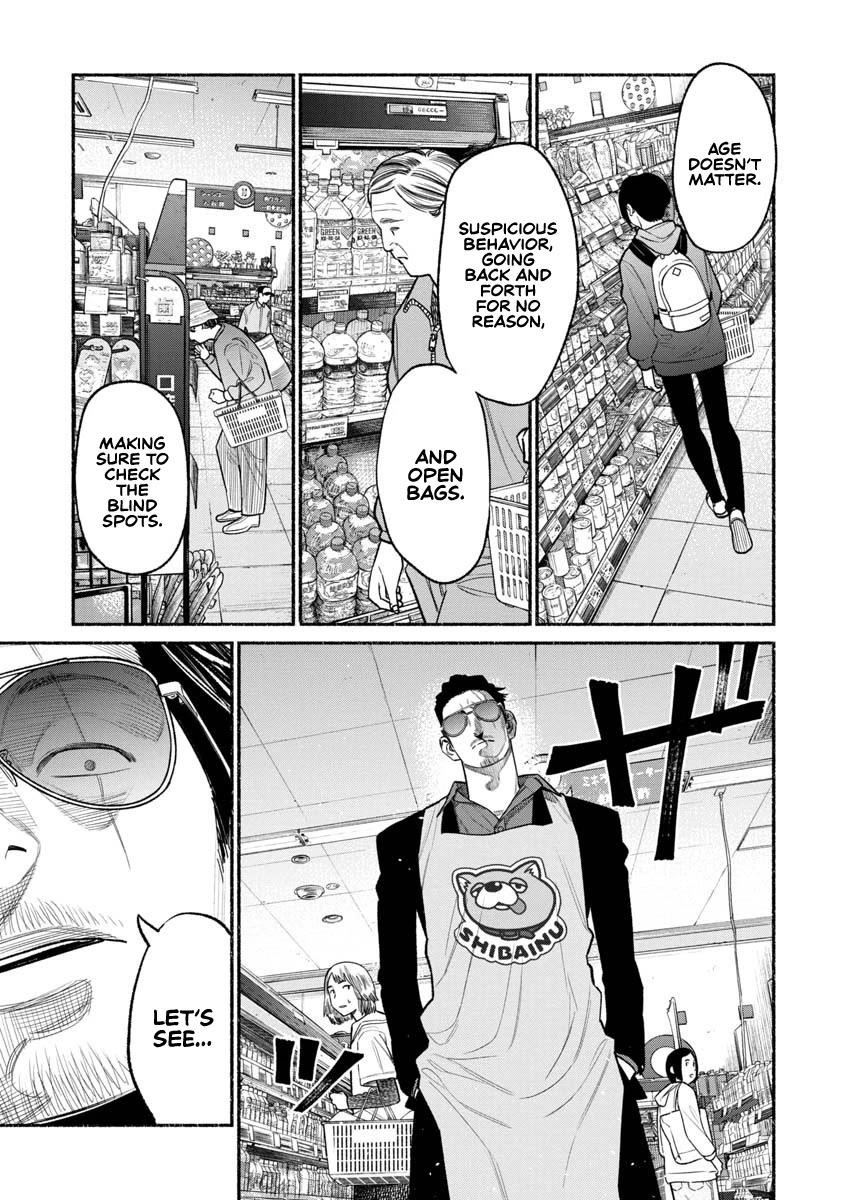 Gokushufudou: The Way Of The House Husband Chapter 82 - Page 3