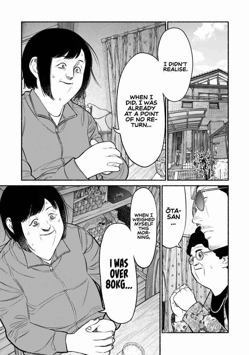 Gokushufudou: The Way Of The House Husband Chapter 83 - Page 1