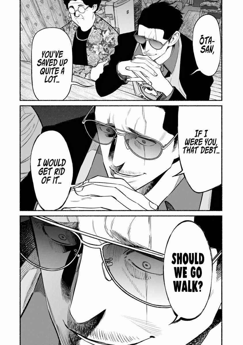 Gokushufudou: The Way Of The House Husband Chapter 83 - Page 2