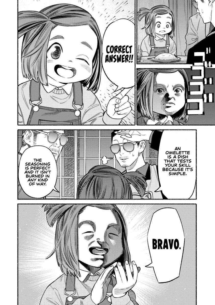 Gokushufudou: The Way Of The House Husband Chapter 84 - Page 12