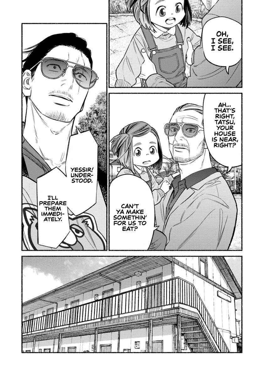 Gokushufudou: The Way Of The House Husband Chapter 84 - Page 2