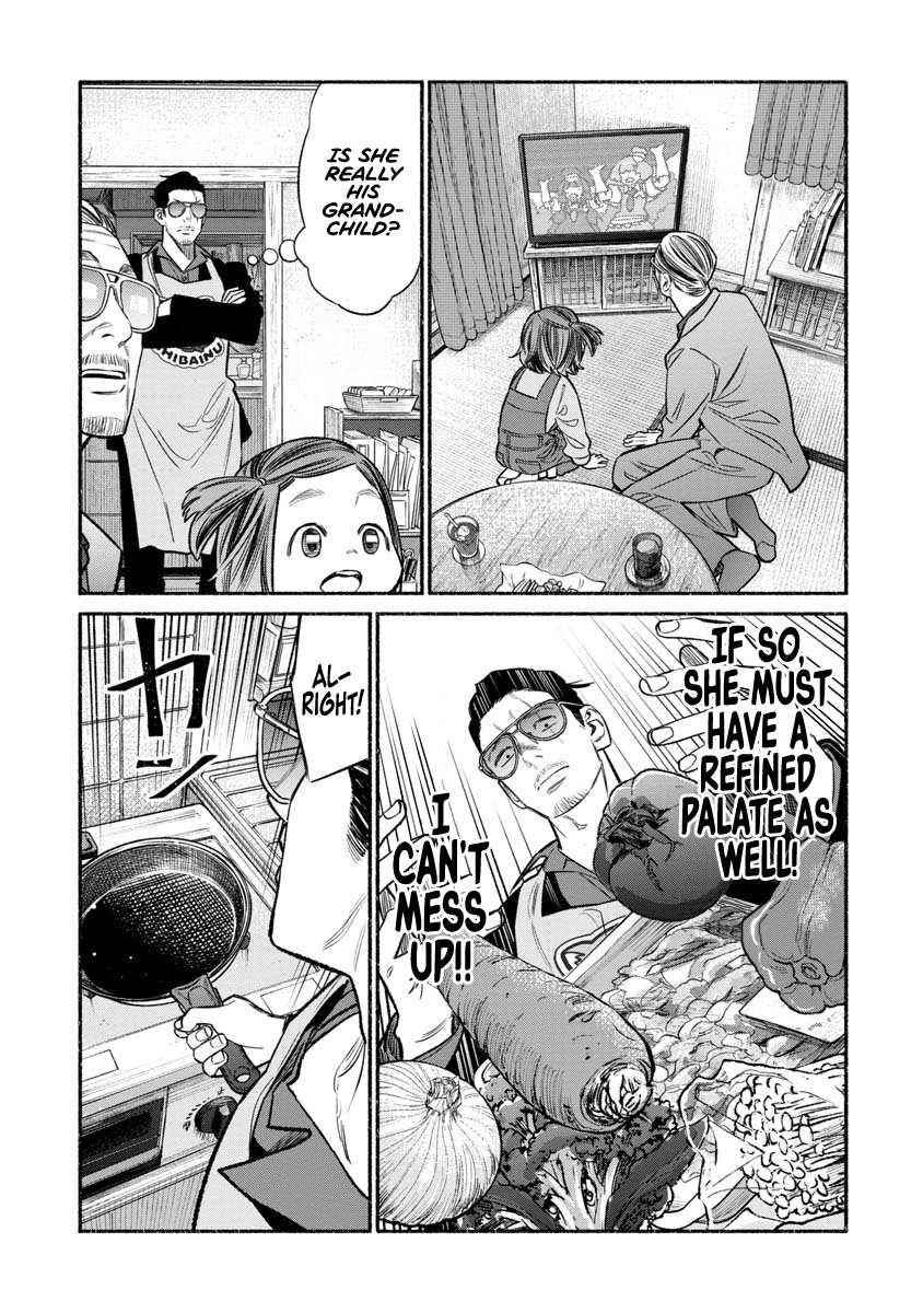 Gokushufudou: The Way Of The House Husband Chapter 84 - Page 3