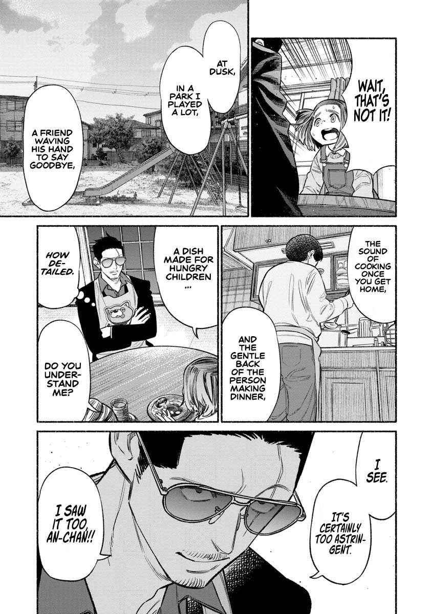 Gokushufudou: The Way Of The House Husband Chapter 84 - Page 7