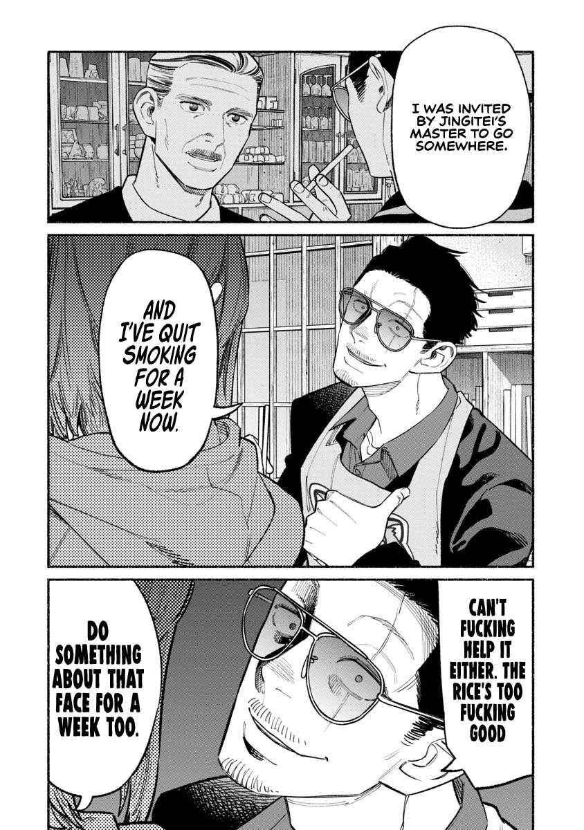 Gokushufudou: The Way Of The House Husband Chapter 85 - Page 2