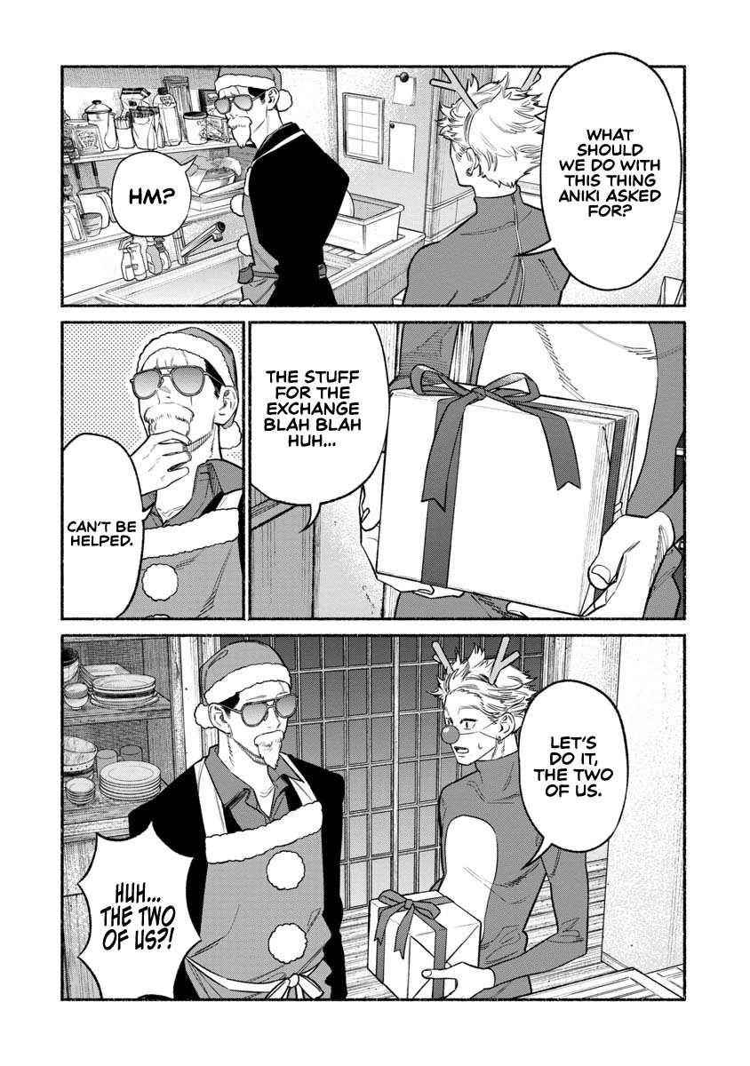 Gokushufudou: The Way Of The House Husband Chapter 86 - Page 10