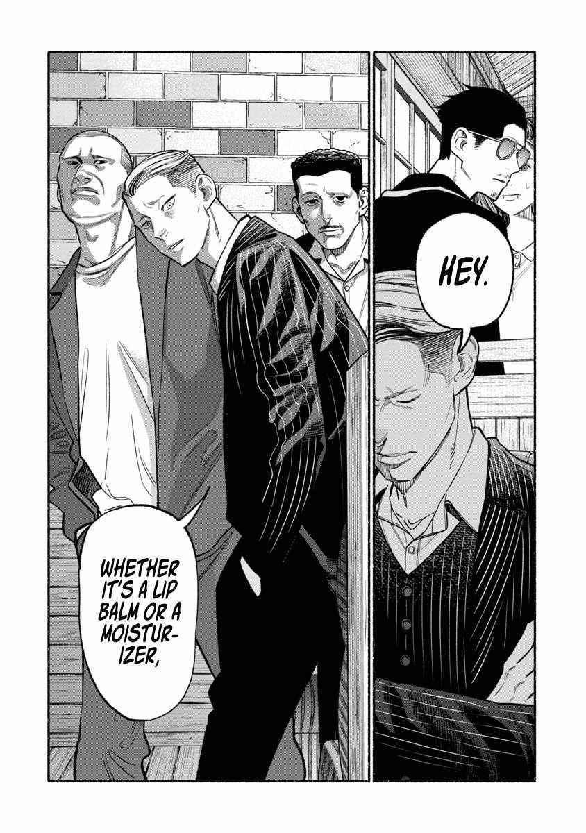 Gokushufudou: The Way Of The House Husband Chapter 87 - Page 12