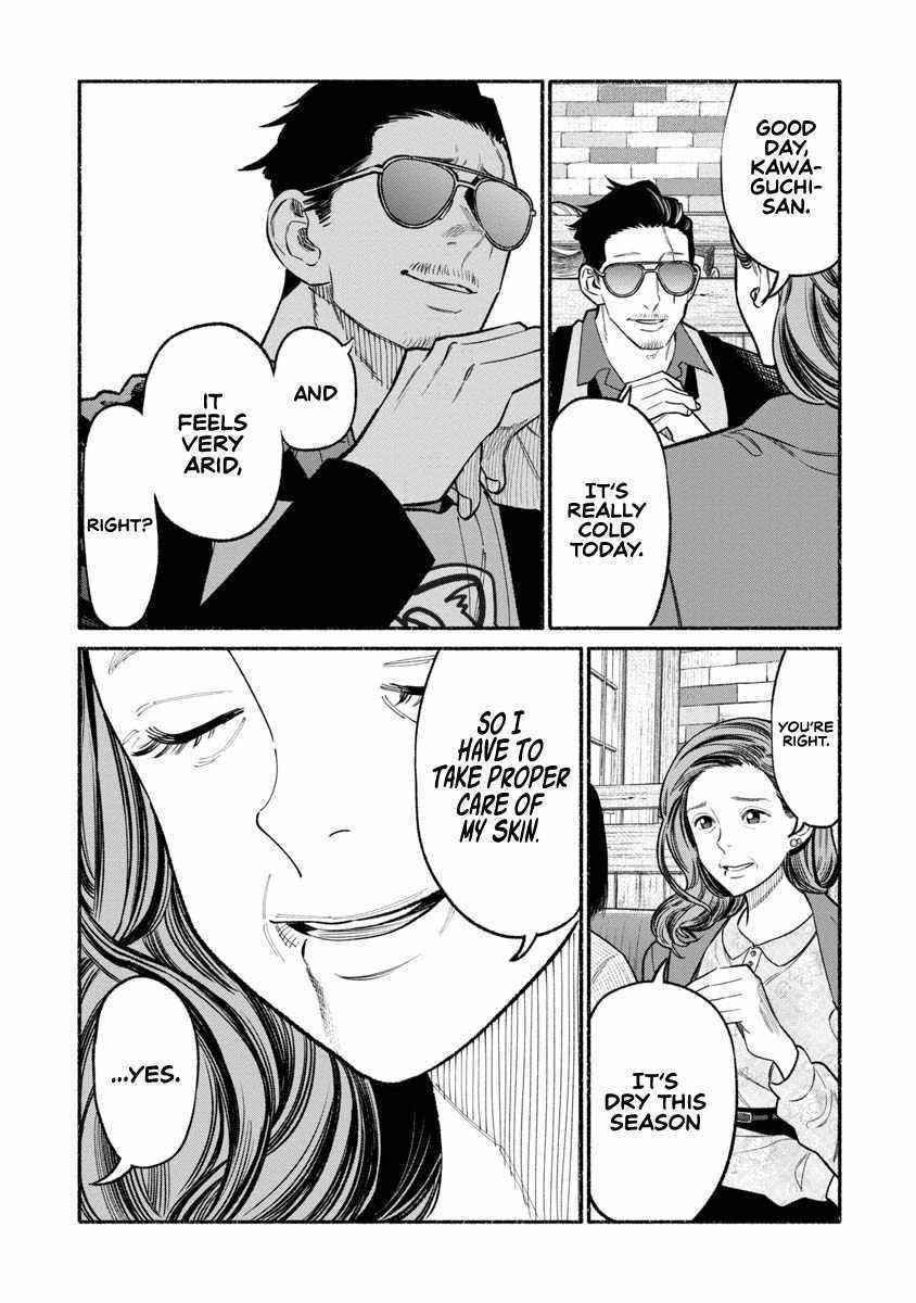 Gokushufudou: The Way Of The House Husband Chapter 87 - Page 3